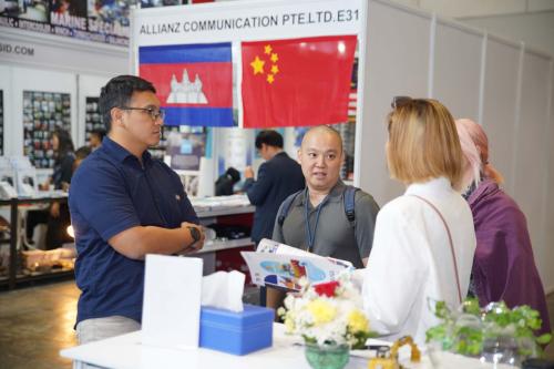 Sea Indonesia Exhibition 2025