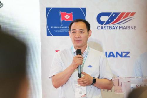 Sea Indonesia Conference 2025