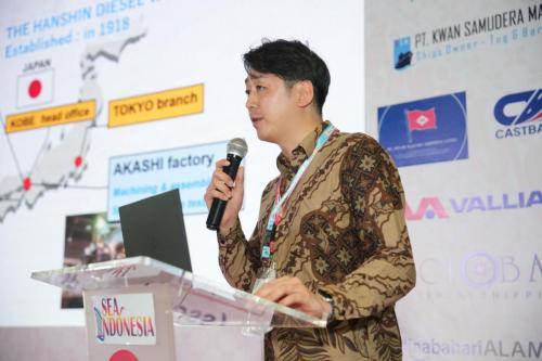 Sea Indonesia Conference 2025